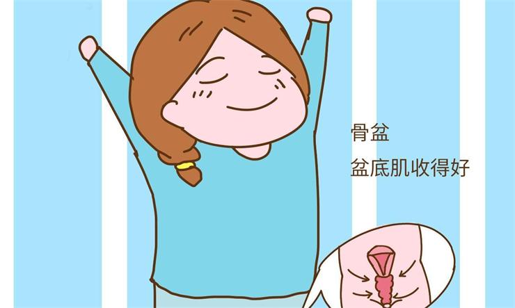 盆底康復(fù)治療有哪些，產(chǎn)后盆底肌怎么修復(fù)？