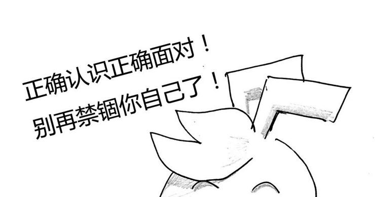 如何區(qū)別盆底康復(fù)治療儀的質(zhì)量和效果好壞？