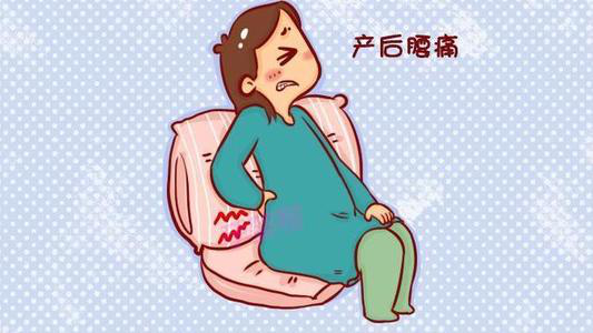 產(chǎn)后康復(fù)儀器，產(chǎn)后腰背痛的原因，想產(chǎn)后快速恢復(fù)請(qǐng)關(guān)注