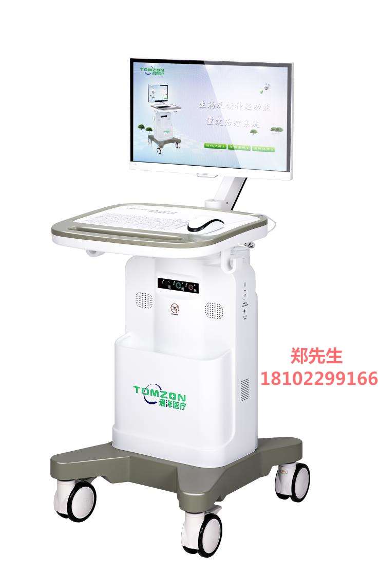 盆底康復(fù)治療有用嗎？這是真實(shí)案例，你別不信