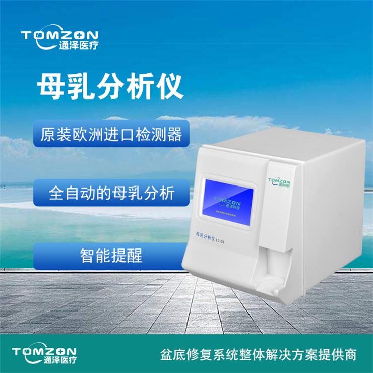 產(chǎn)后康復治療，產(chǎn)后多久來例假呢？