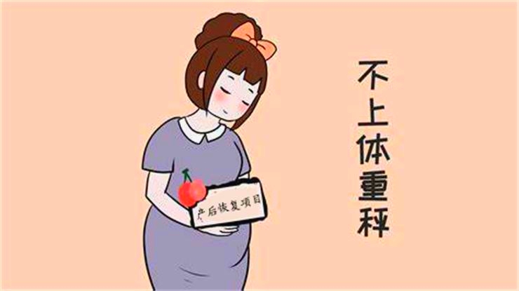 做過盆底修復(fù)后又生二胎，還要再做盆底修復(fù)嗎？