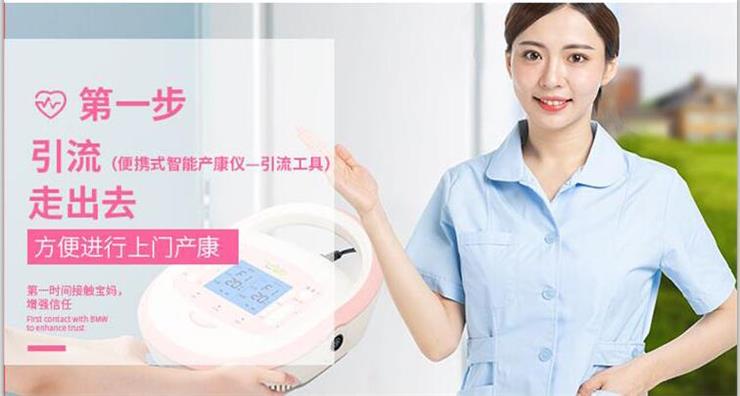 產(chǎn)后修復(fù)，從中醫(yī)氣血論與乳房的關(guān)系
