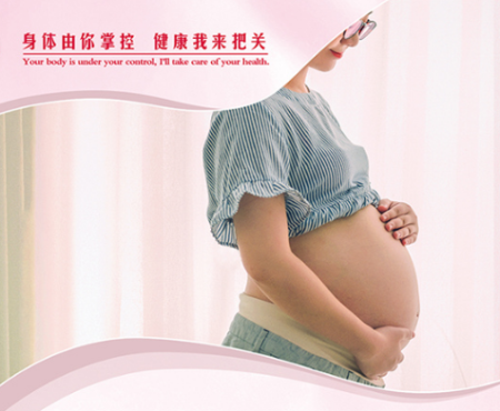 三五年后，孕婦產(chǎn)后恢復(fù)項(xiàng)目將又迎來一個(gè)高峰期