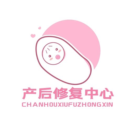 打造醫(yī)療級(jí)產(chǎn)后恢復(fù)加盟中心，有勇有料才行