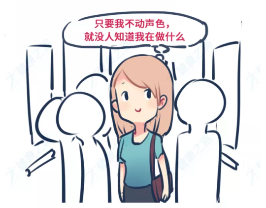 凱格爾運動攻略，女生緊致，生活幸福滿滿