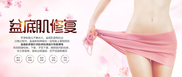 吳佩慈四胎生女，可別說(shuō)，產(chǎn)后的盆底肌修復(fù)效果真做得挺好