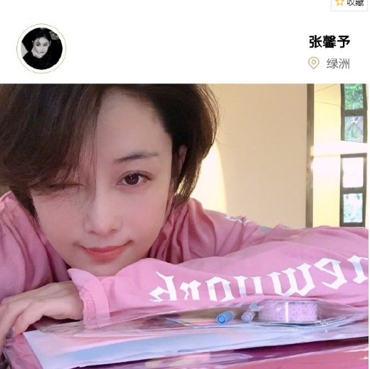 張馨予分享近照，產(chǎn)后腹直肌修復(fù)看來做得不錯(cuò)