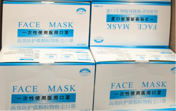 攜手抗疫暖心行，通澤醫(yī)療贈(zèng)送2萬(wàn)只口罩傳遞溫情
