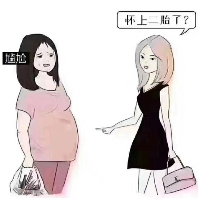 剖宮產能用產后盆底康復儀進行康復訓練？會不會有什么限制