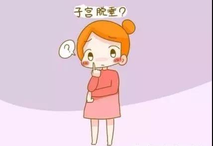 盆底肌產(chǎn)后修復(fù)儀，純干貨分享寶媽愛學(xué)習(xí)