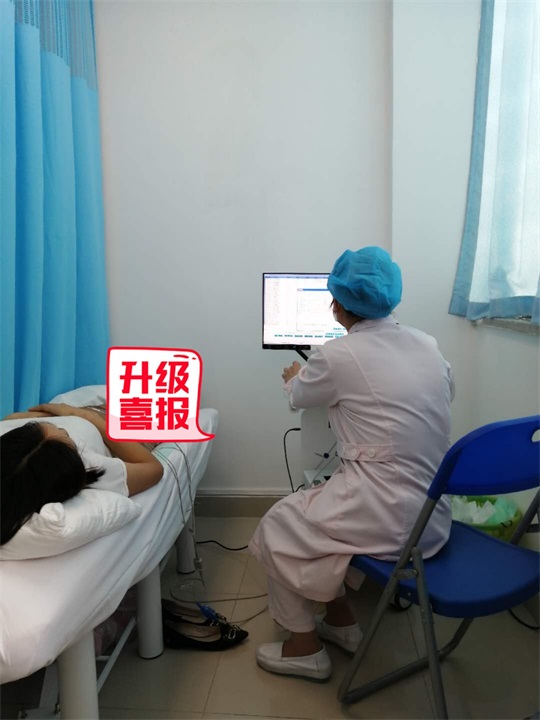盆底康復(fù)治療儀您知道嗎？又一家盆底康復(fù)中心成立啦！