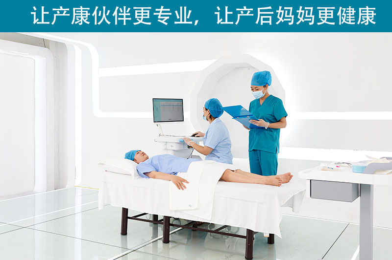 產(chǎn)后康復治療儀主要作用在哪里？為何被認可？