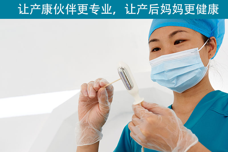 你是不是“她經濟”的大部隊的一員呢？——盆底康復治療儀——女性健康新方式