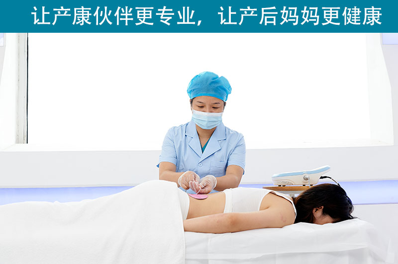 盆底肌修復儀器除了解決尿失禁還可以解決什么問題呢？