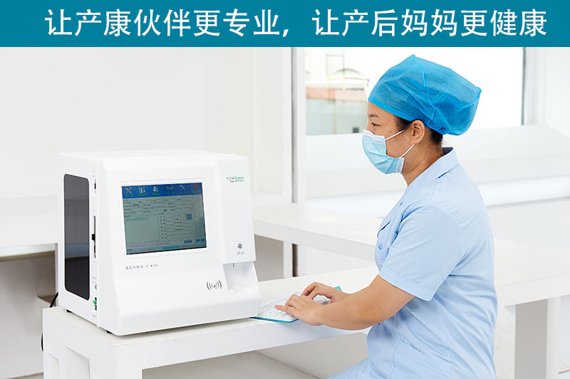     哺乳期間，我為什么勸你不要大魚大肉，用母乳分析儀看看母乳成分就知道了