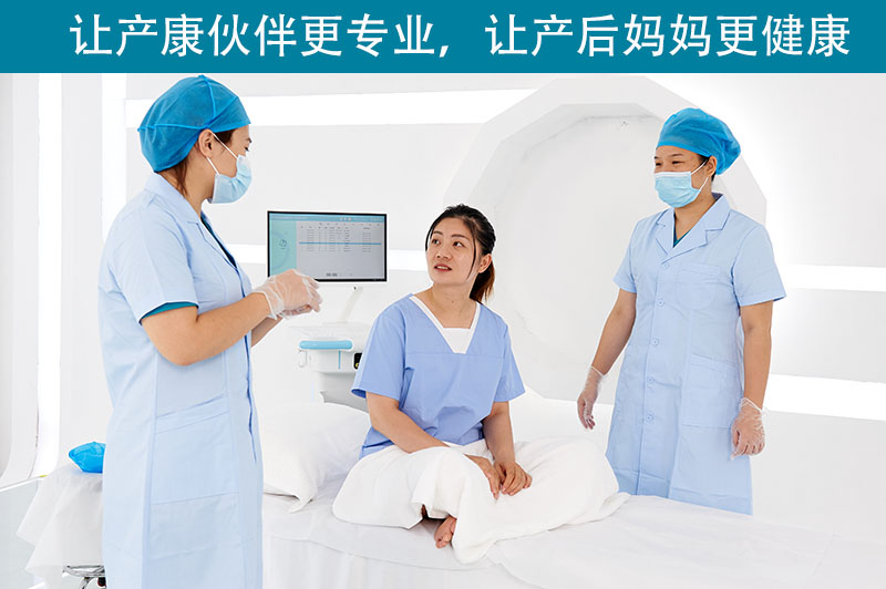 改善盆底問題越早越好，小編帶你走進盆底康復(fù)治療儀。