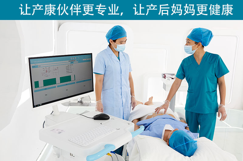 去產(chǎn)后修復(fù)儀中心做恢復(fù)，有去的必要嗎？
