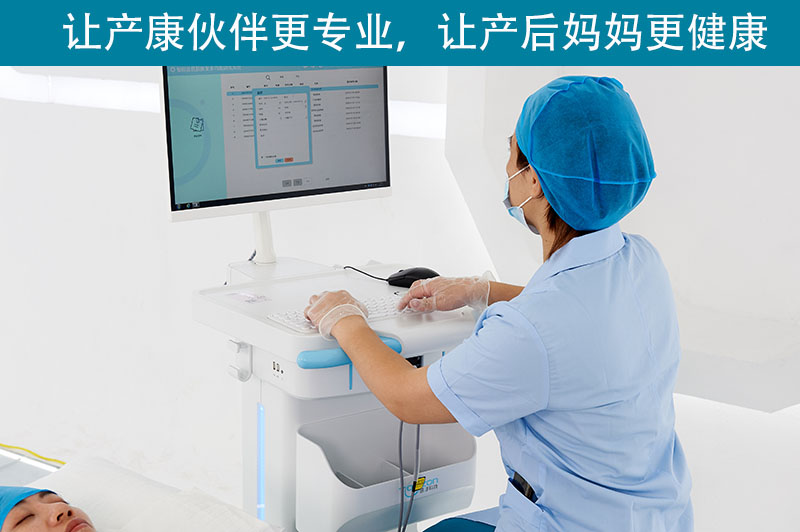 媽媽生完孩子后身體發(fā)出這些信號(hào)時(shí)要做產(chǎn)后盆底康復(fù)？