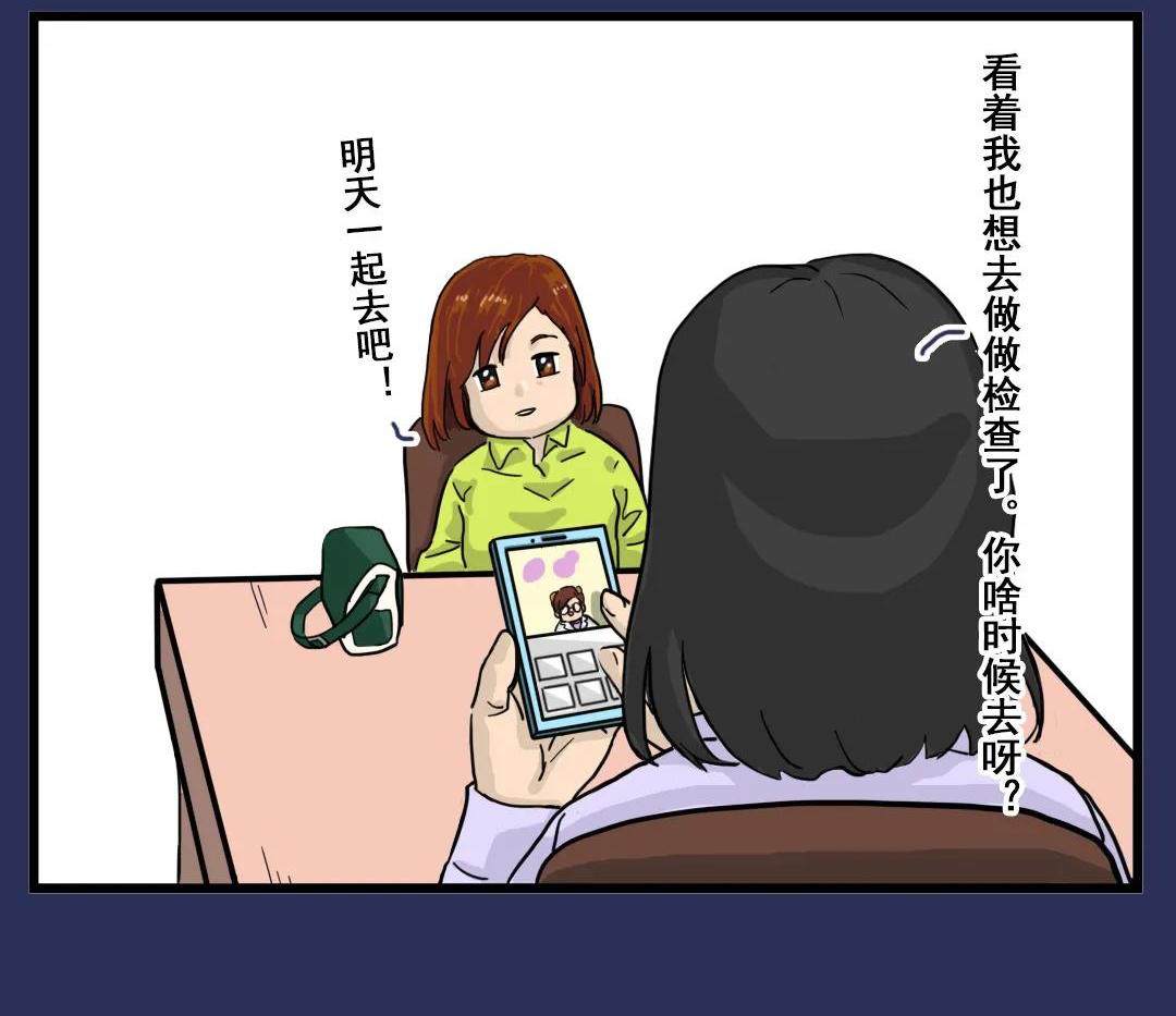 用產(chǎn)后修復(fù)儀做哪些項(xiàng)目適合產(chǎn)后媽媽？