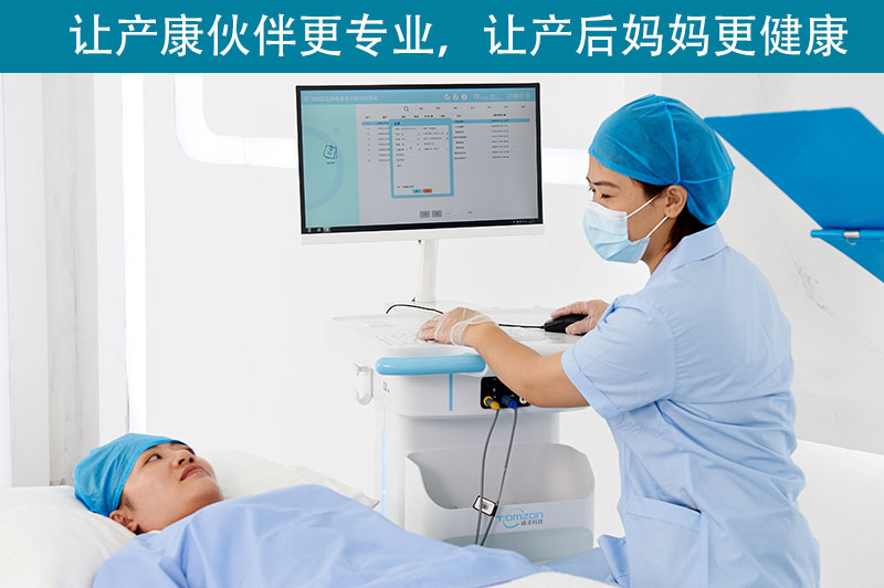 產(chǎn)后盆底肌修復(fù)儀器使用時(shí)應(yīng)注意什么？