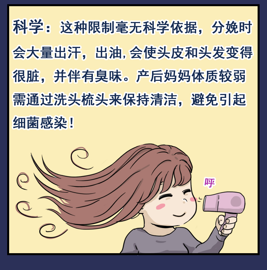 母乳「營養(yǎng)不足」真的會引發(fā)孩子發(fā)育不全嗎？