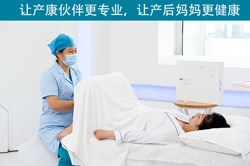 產(chǎn)后康復(fù)治療儀是否可以改善尿失禁？