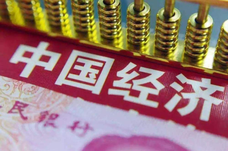 中國GDP增長8.1%，疫情擋不住萬億產(chǎn)康市場的崛起