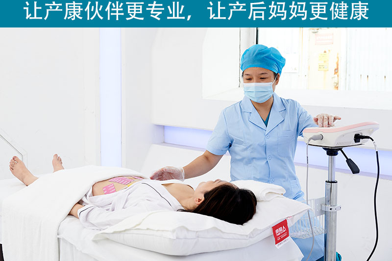 盆底肌修復儀器能家用嗎？