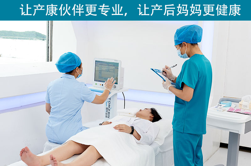 去醫(yī)院能用到盆底肌修復儀嗎？