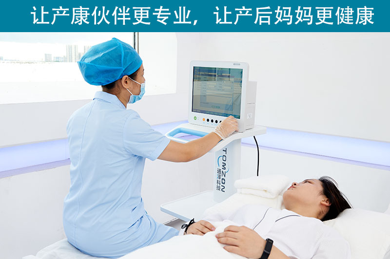 盆底康復(fù)治療儀要使用多長時間？