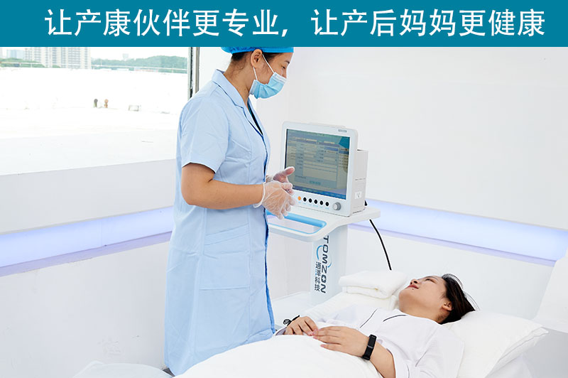 醫(yī)院盆底肌修復(fù)儀器改善哪方面問(wèn)題？