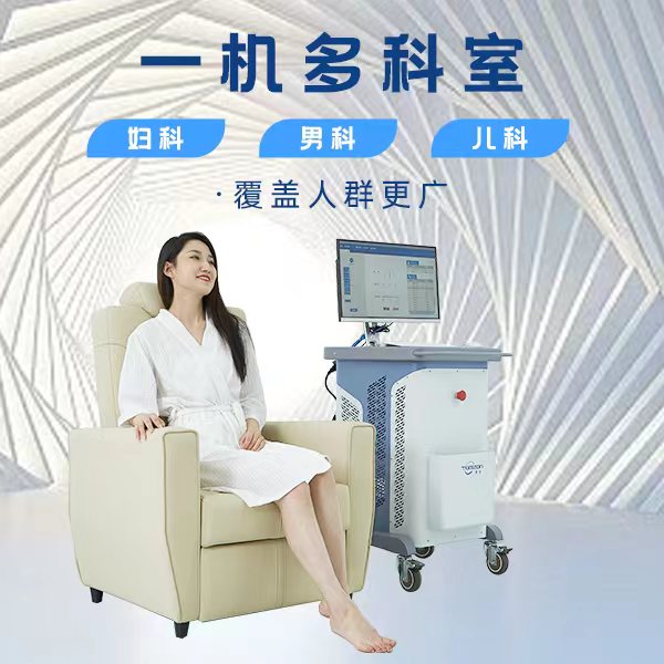 盆底磁儀器價(jià)格和什么樣的因素有關(guān)？