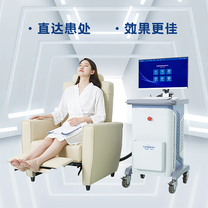 沒有生育過也可以使用盆底磁刺激修復(fù)儀嗎？