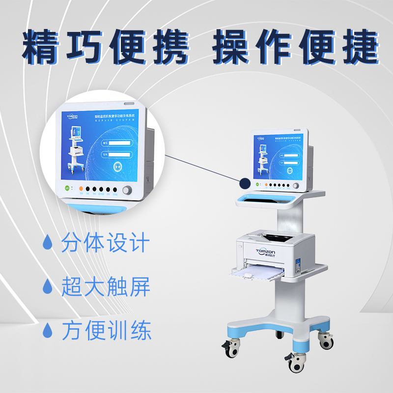 上門產(chǎn)后恢復(fù)服務(wù)：滿足新媽媽的需求，成為行業(yè)發(fā)展趨勢