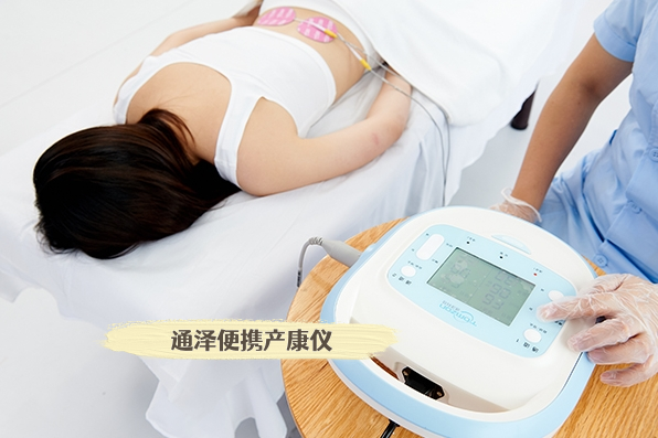 產(chǎn)后康復(fù)機(jī)構(gòu)：為寶媽提供科學(xué)、專業(yè)的康復(fù)指導(dǎo)