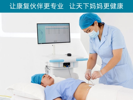 盆底肌修復(fù)儀器對(duì)絕經(jīng)女性有什么作用？