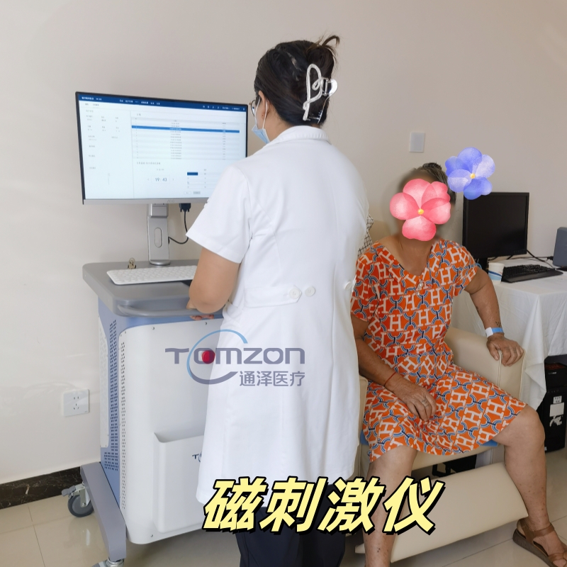 盆底磁刺激恢復(fù)儀價(jià)格越貴越好嗎？
